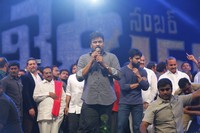 Khaidi No 150 Pre Release Function